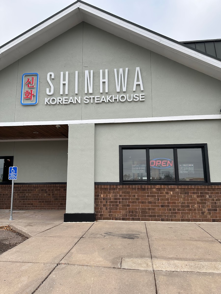 Shinhwa Korean Steakhouse
